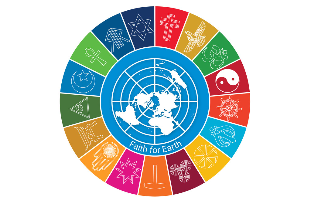 شعار مبادرة الإيمان من أجل الأرض - UN